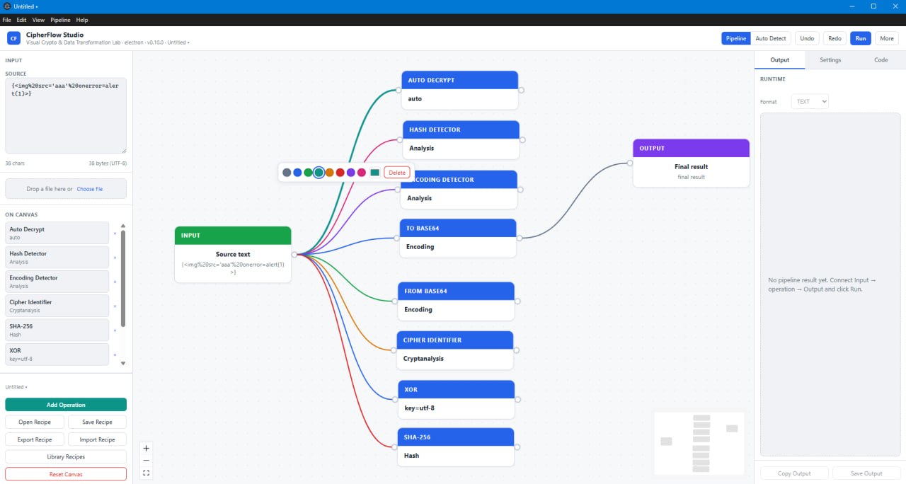 Screenshot CipherFlow Studio